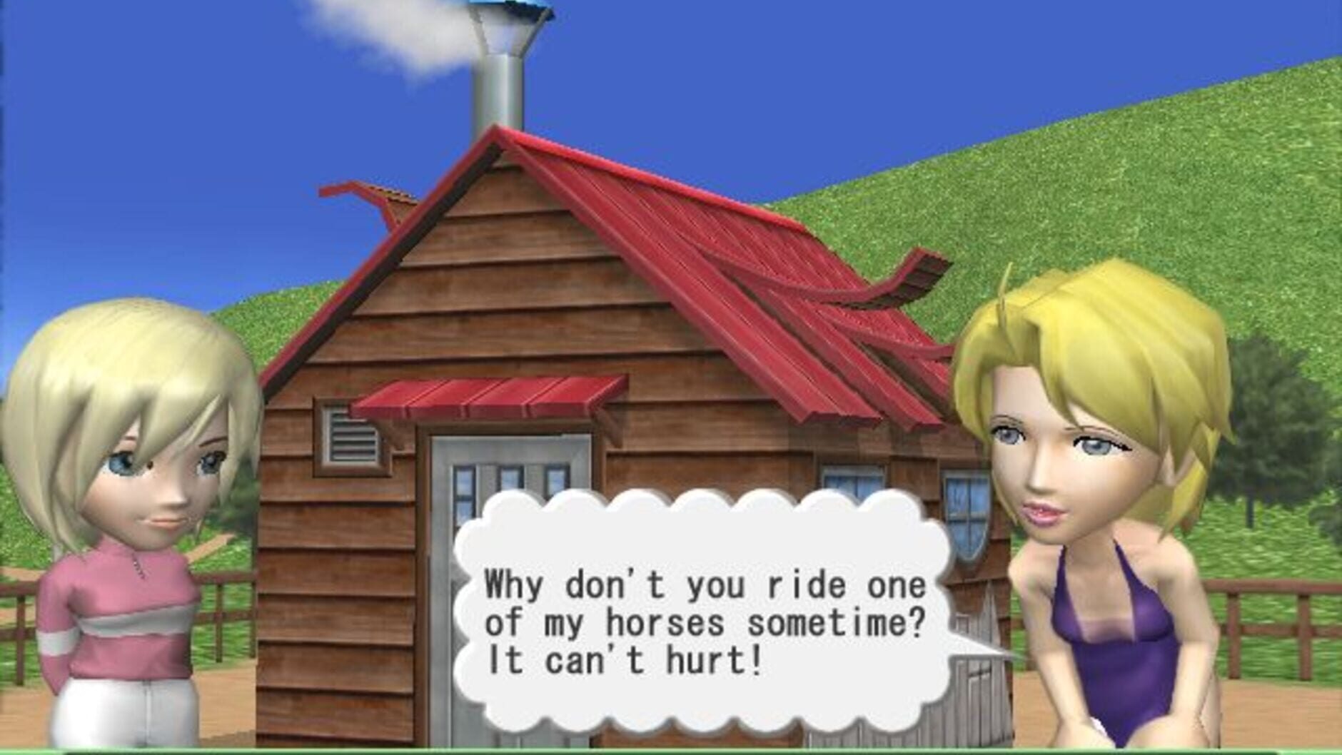 Screenshot for Gallop Racer 2004