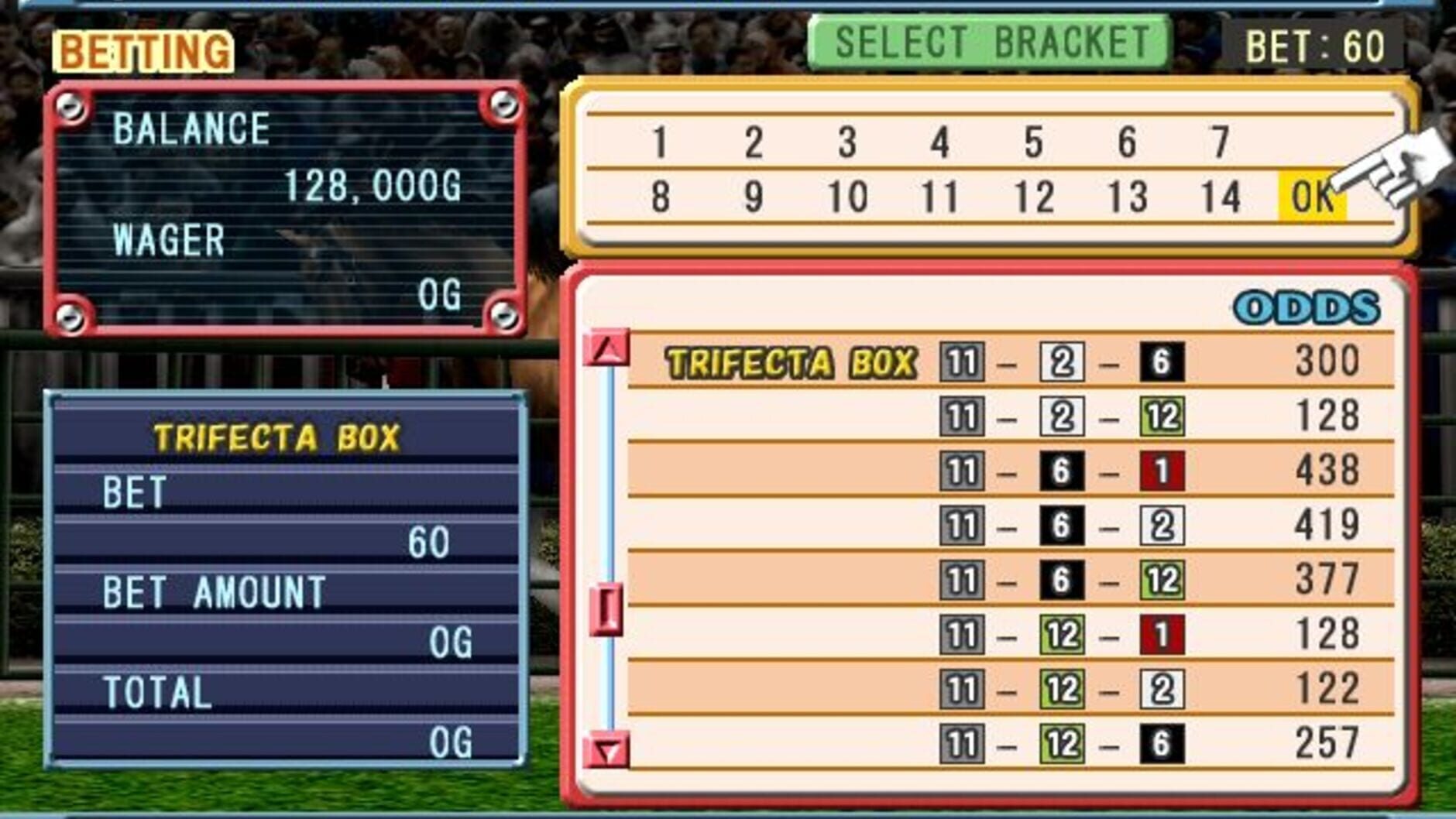 Screenshot for Gallop Racer 2004