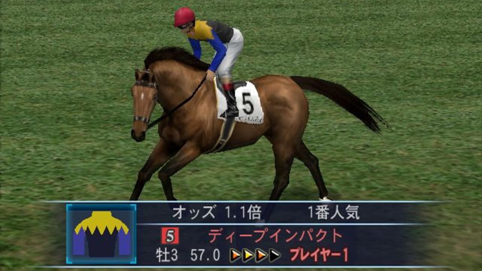 Screenshot for Gallop Racer 2006