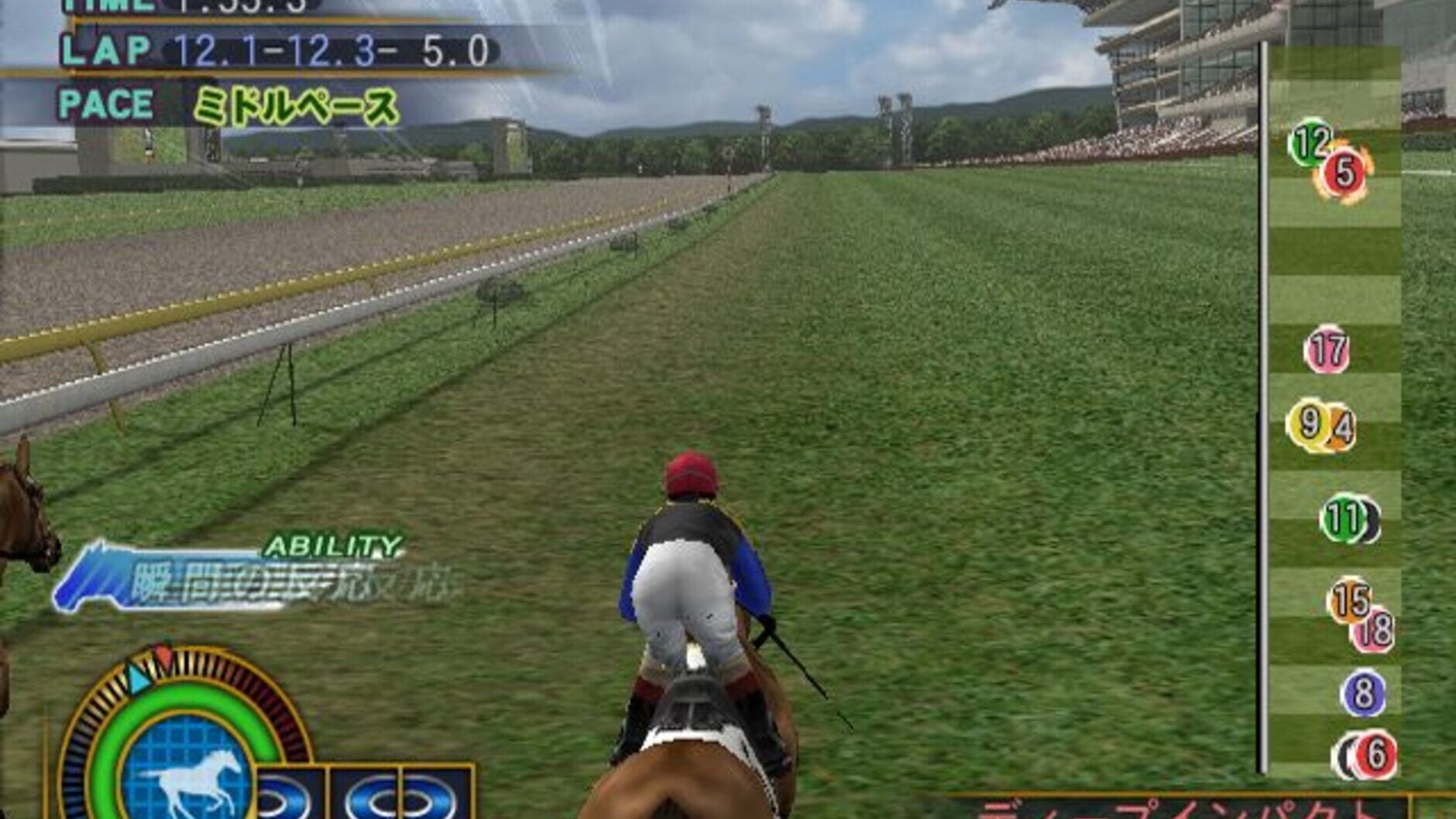 Screenshot for Gallop Racer 2006