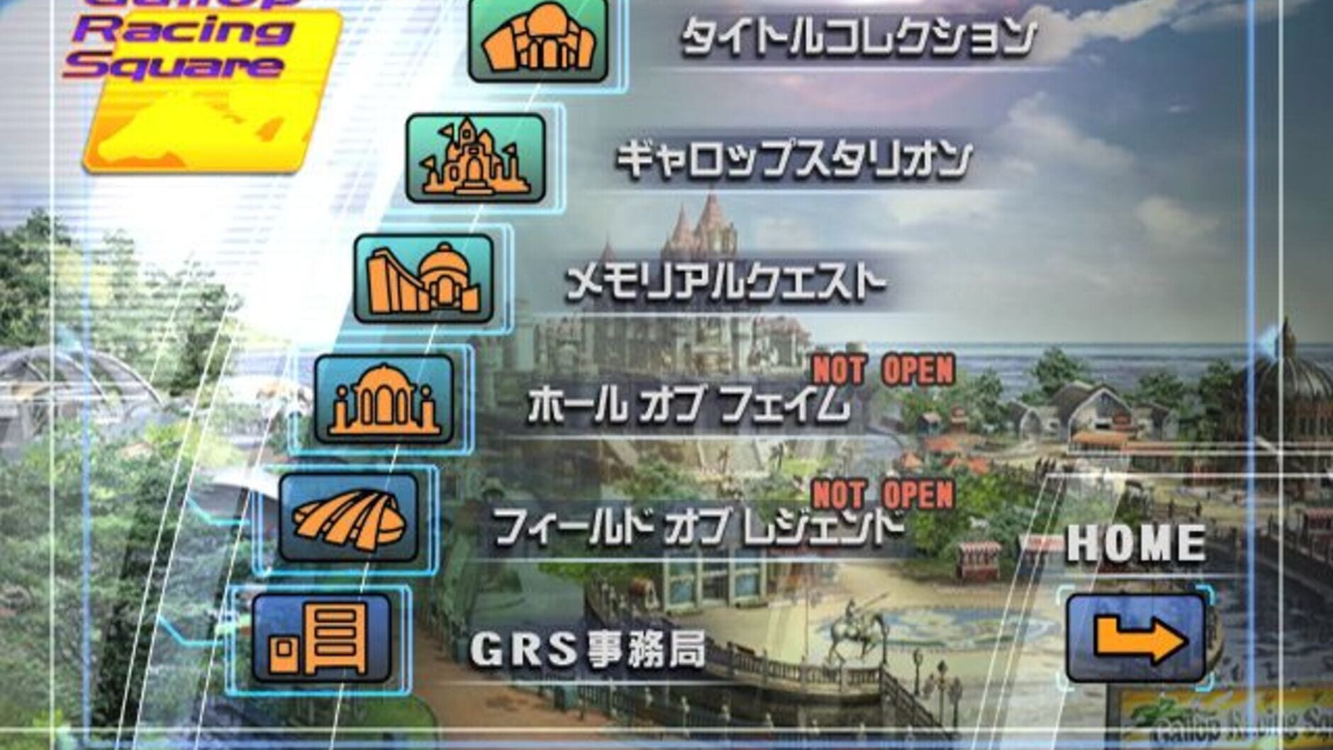 Screenshot for Gallop Racer 2006