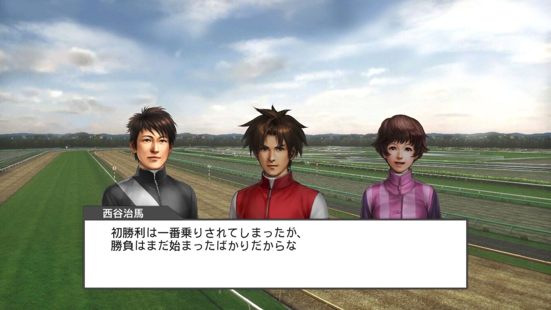 Screenshot for Champion Jockey: Special