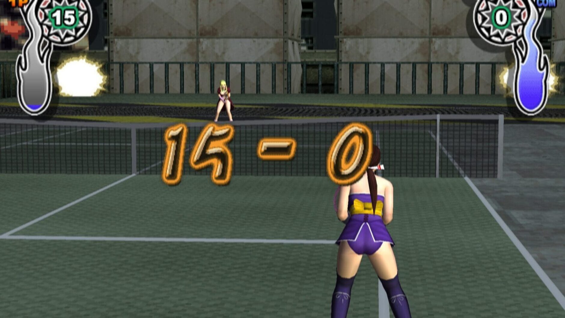Screenshot for Simple 2000 Series Ultimate Vol.26: Love Smash! 5.1 - Tennis Robo no Hanran