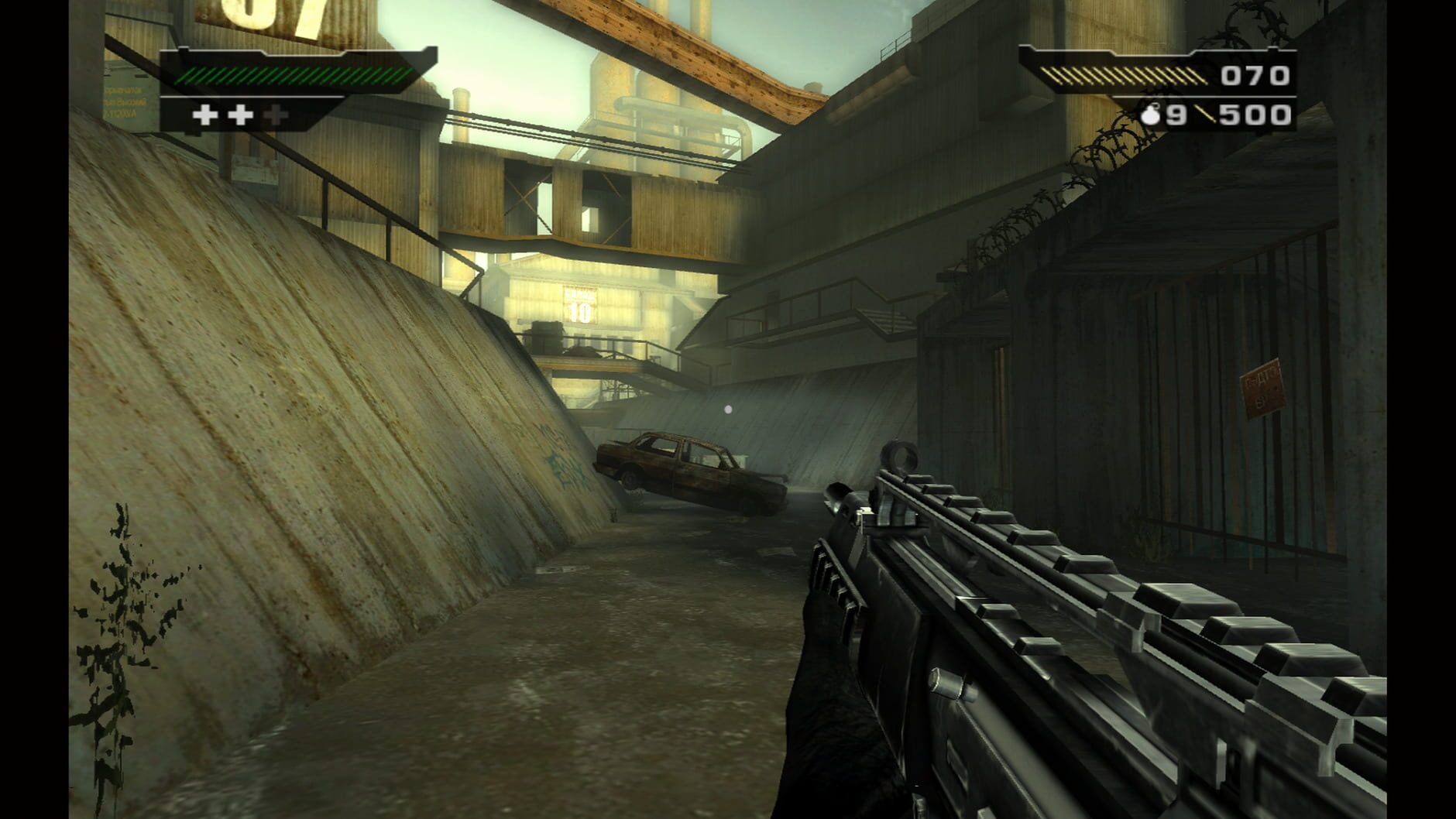 Screenshot for Black