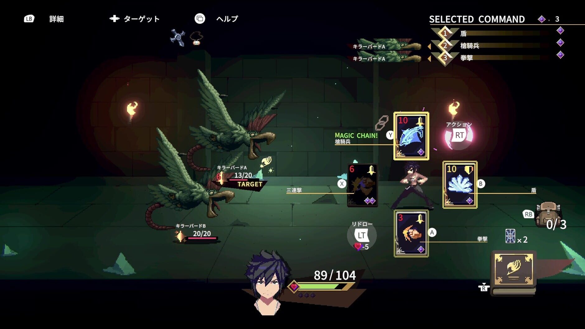 Screenshot for Fairy Tail: Dungeons