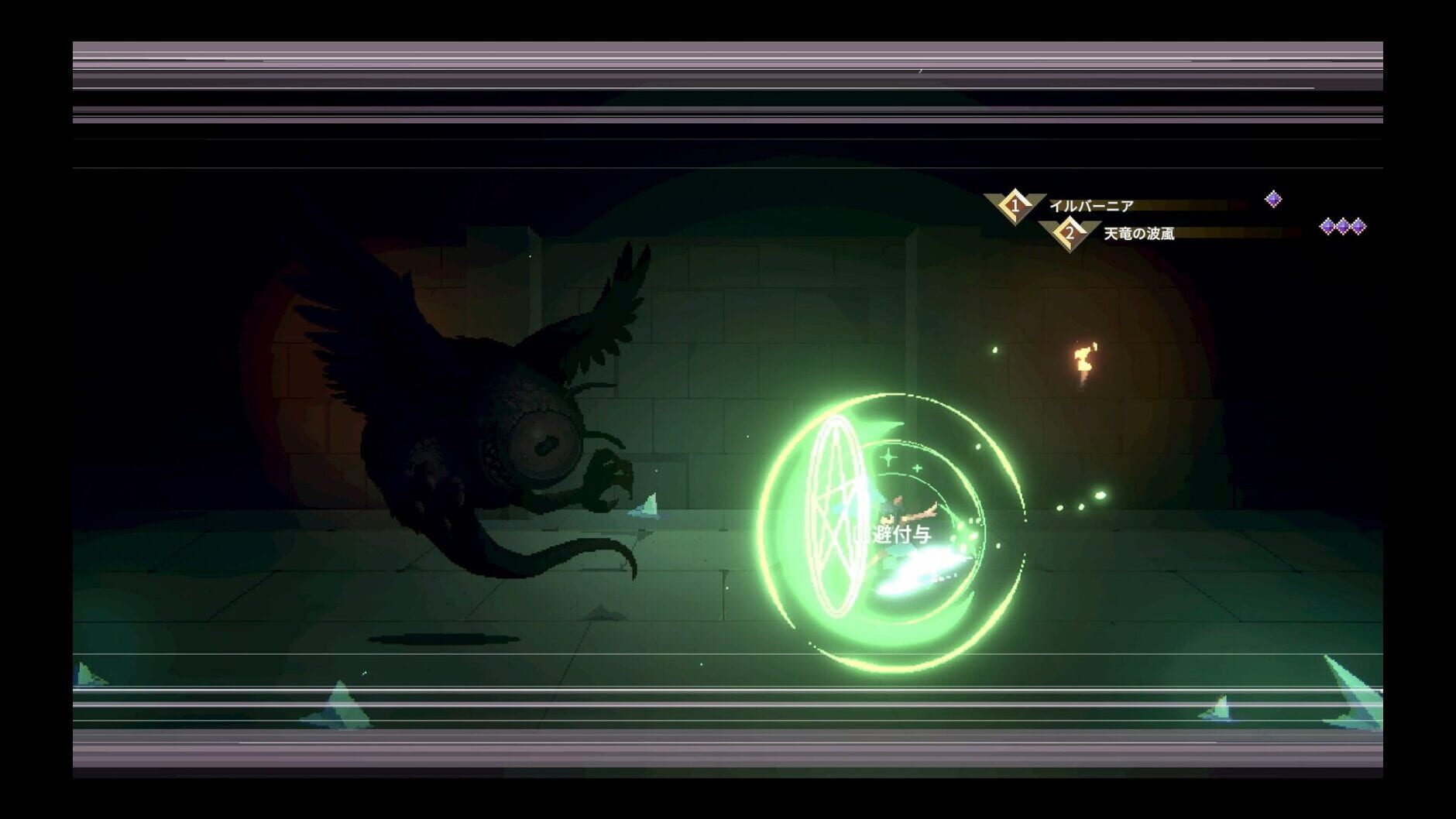 Screenshot for Fairy Tail: Dungeons