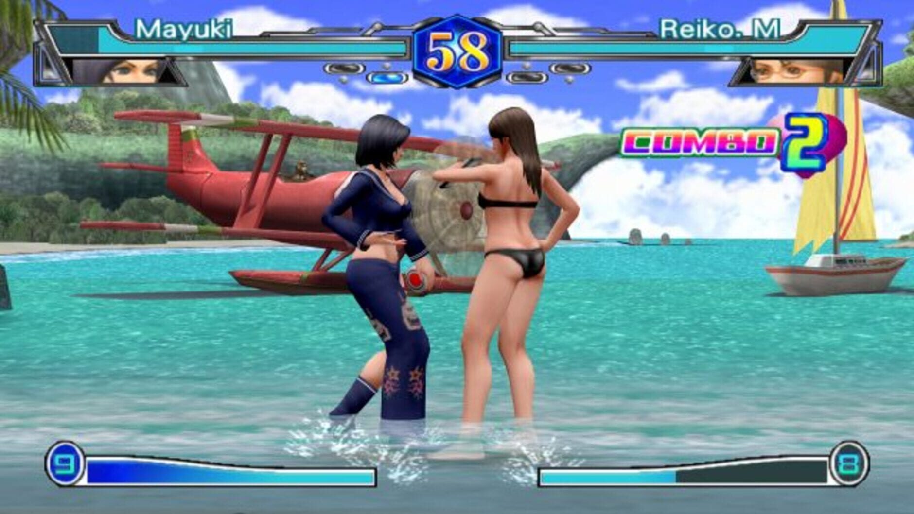 Screenshot for All-Star Fighters