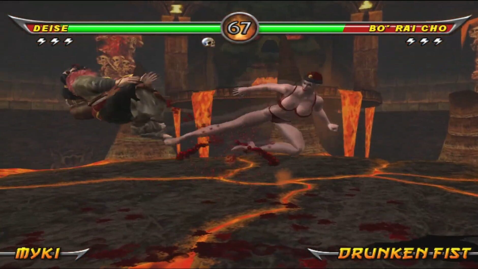 Screenshot for Mortal Kombat: Armageddon - Premium Edition