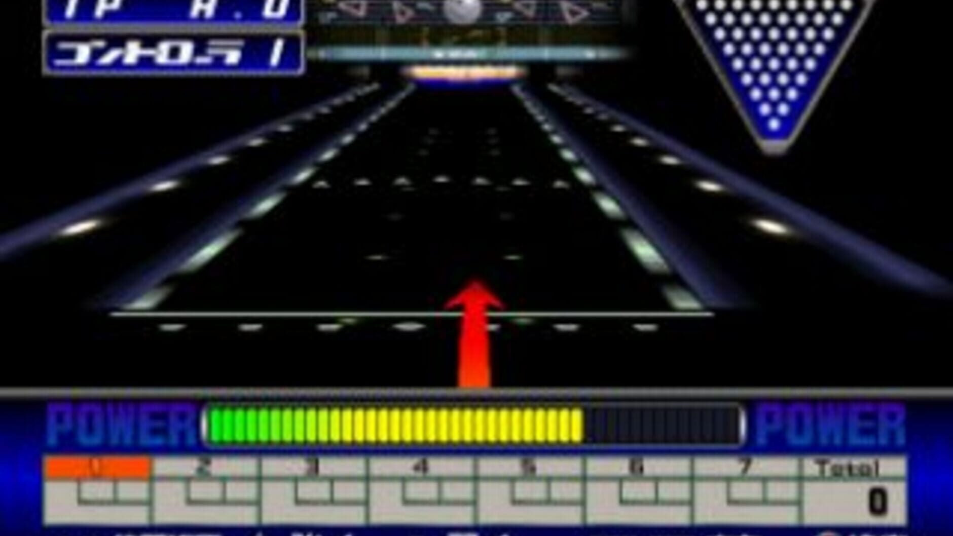 Screenshot for Bowling