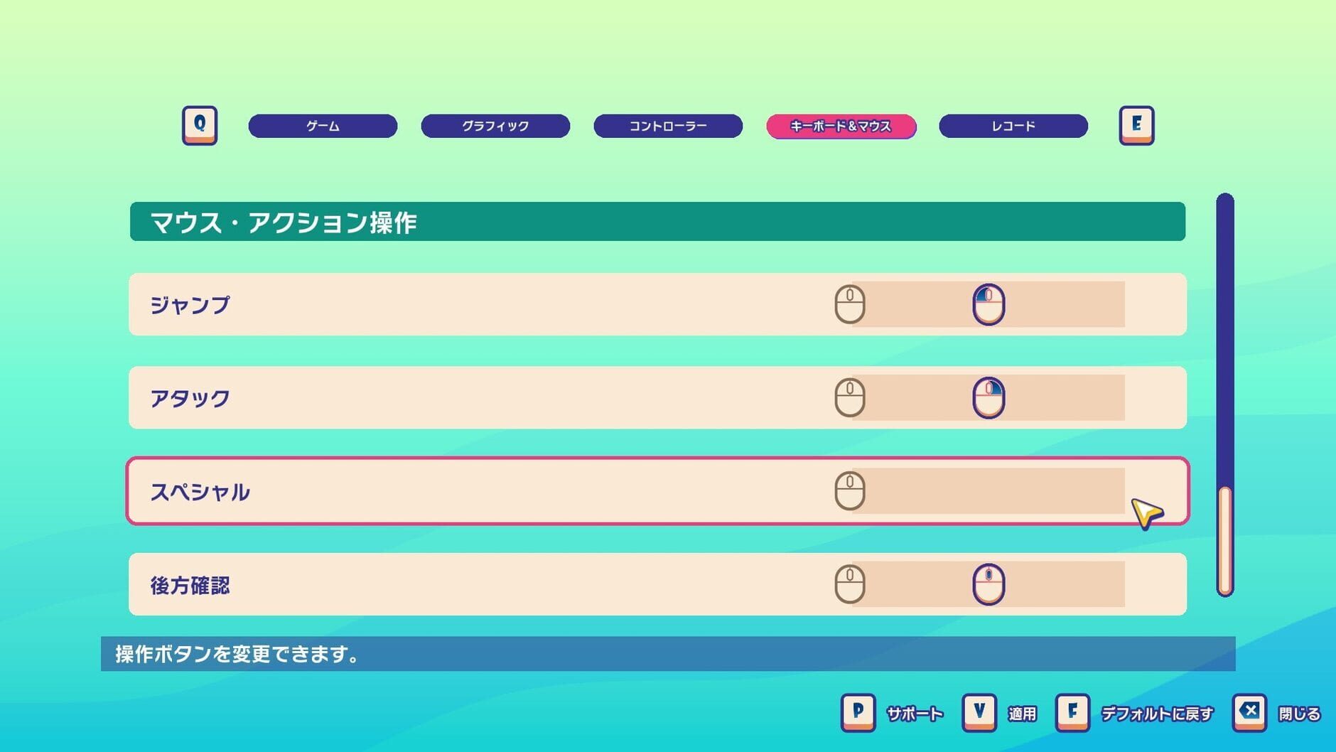 Screenshot for Faaast Penguin