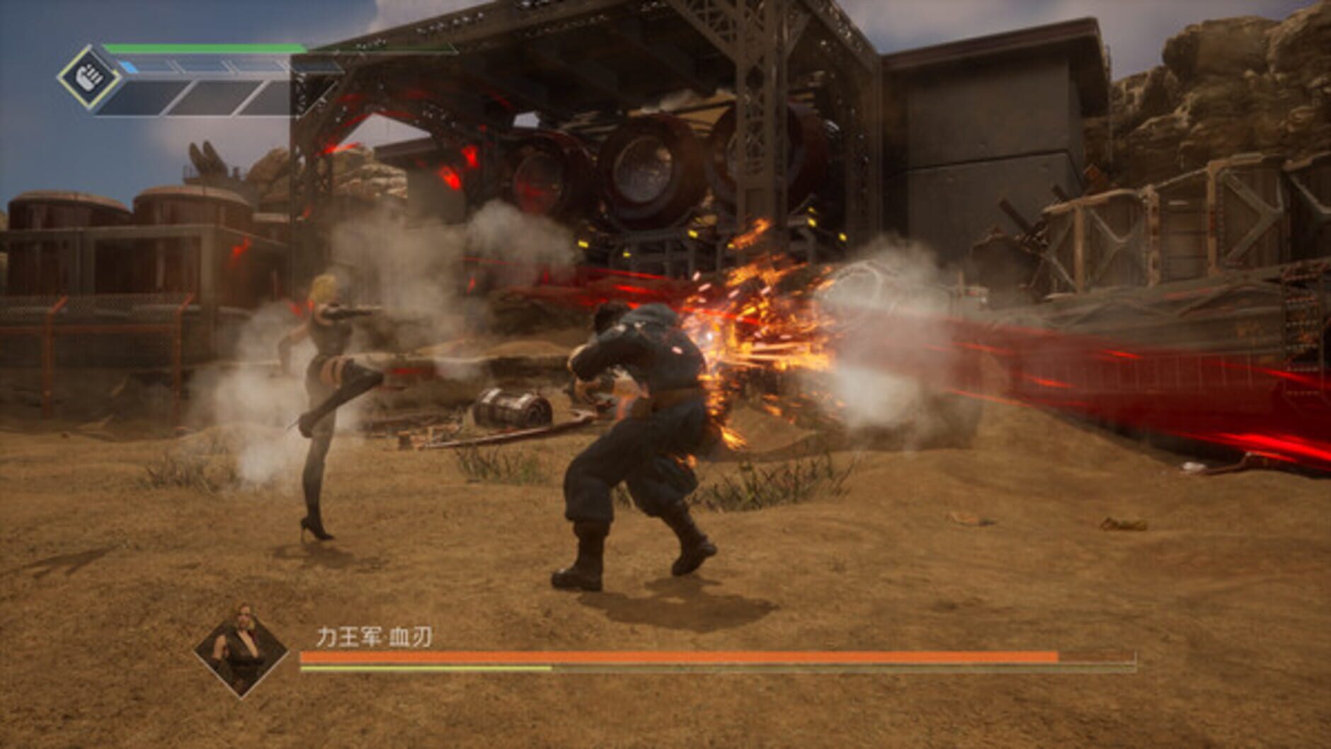 Screenshot for Spirit X Strike