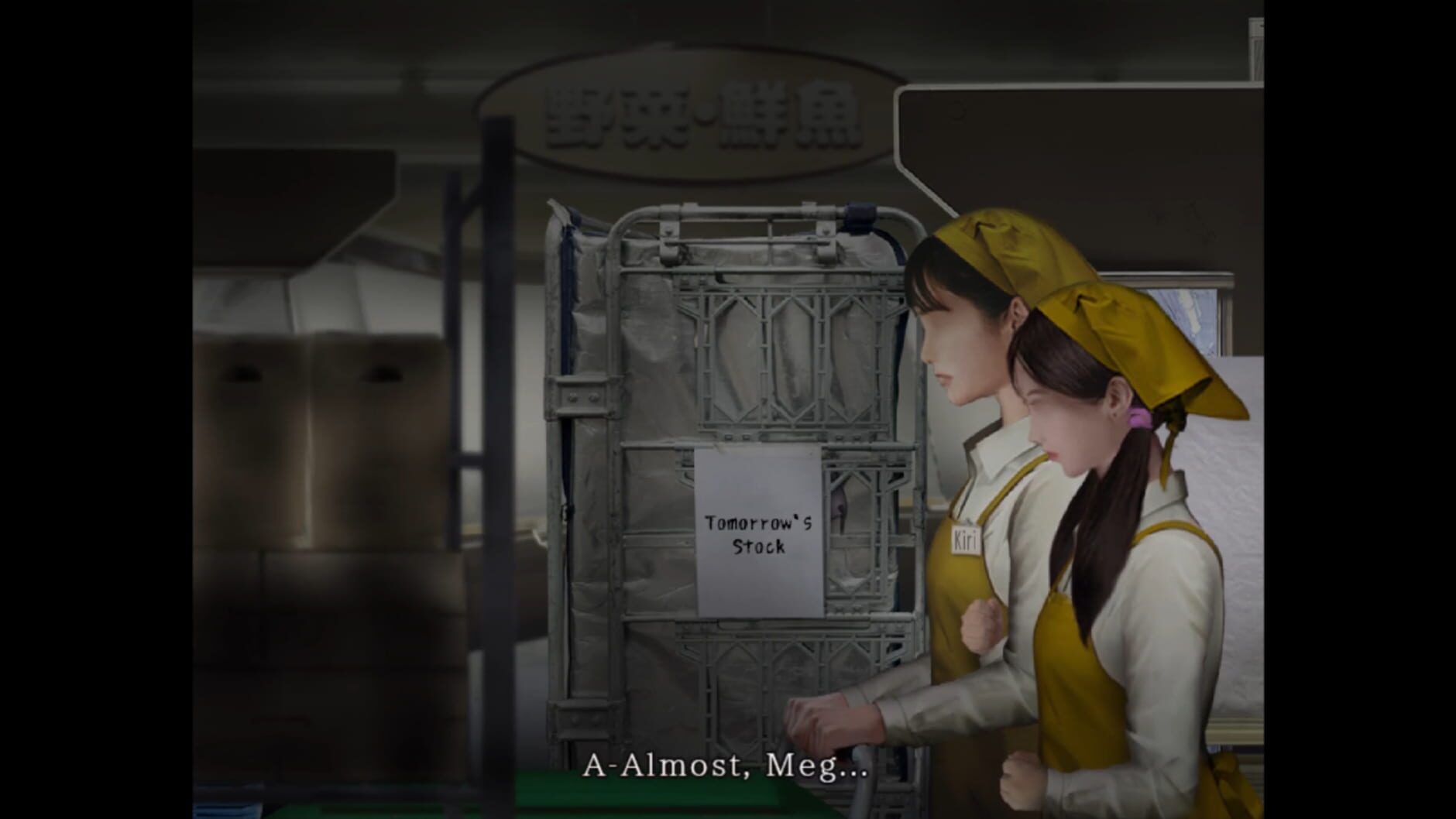 Screenshot for Tsugunohi: Supernatural Supermarket