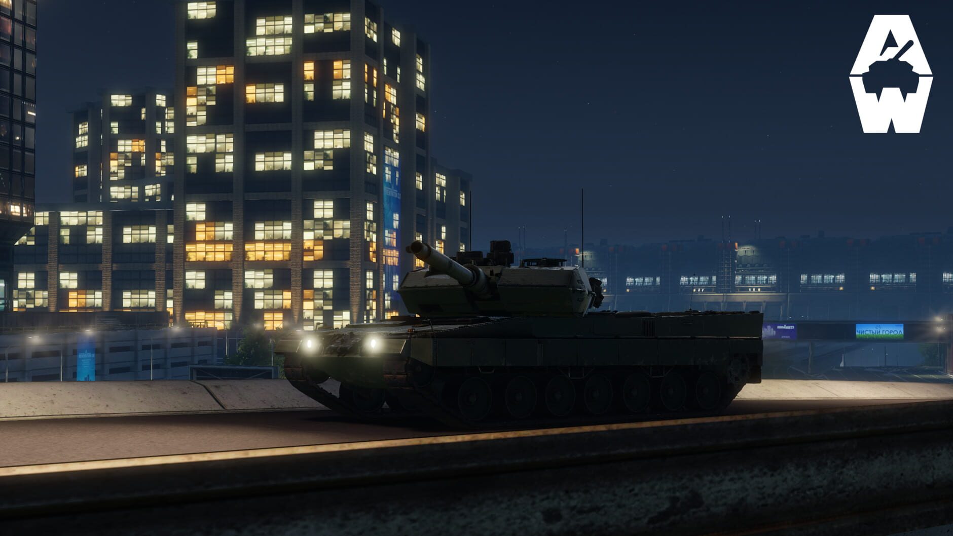 Screenshot for Armored Warfare