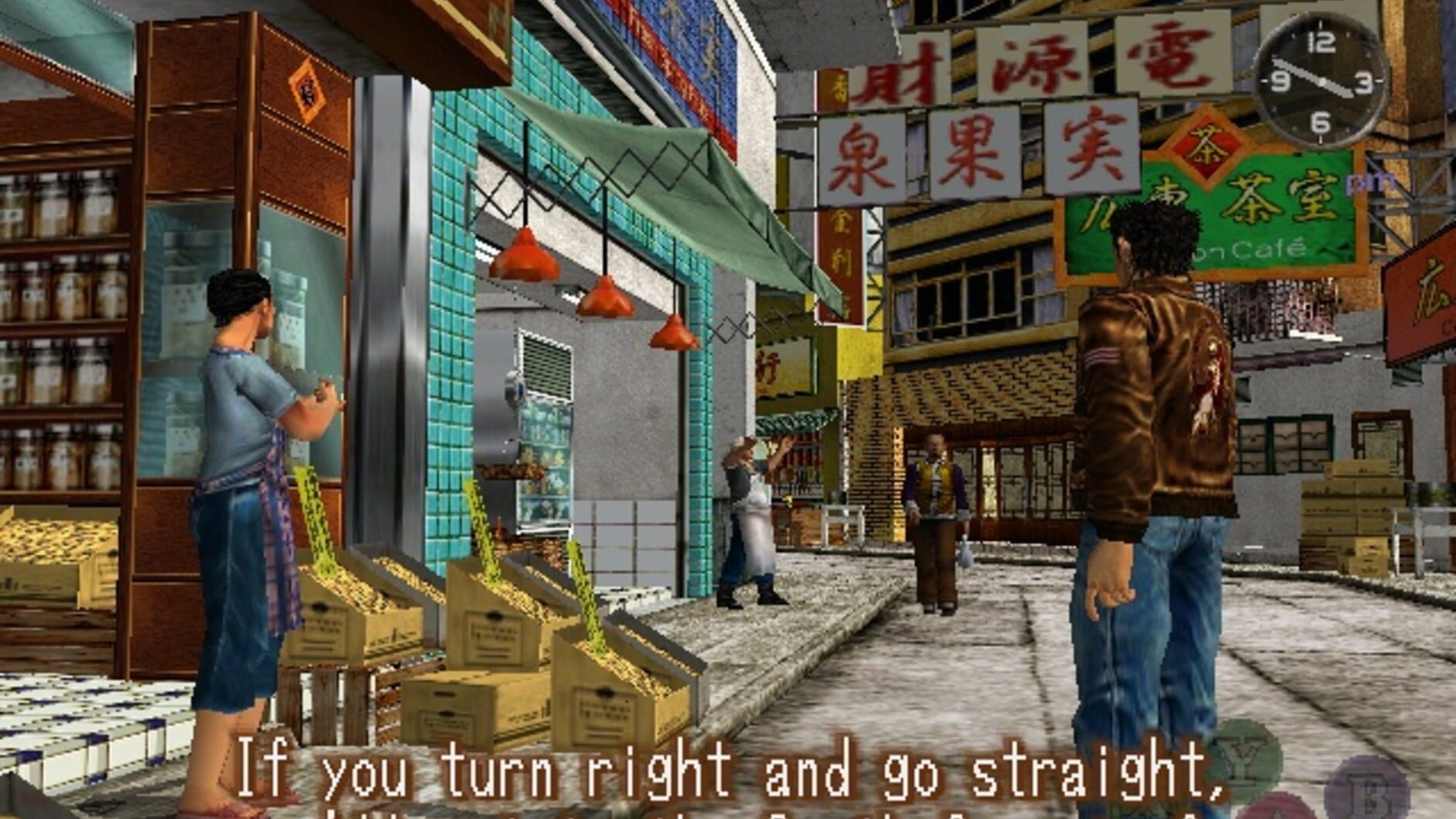 Screenshot for Shenmue II