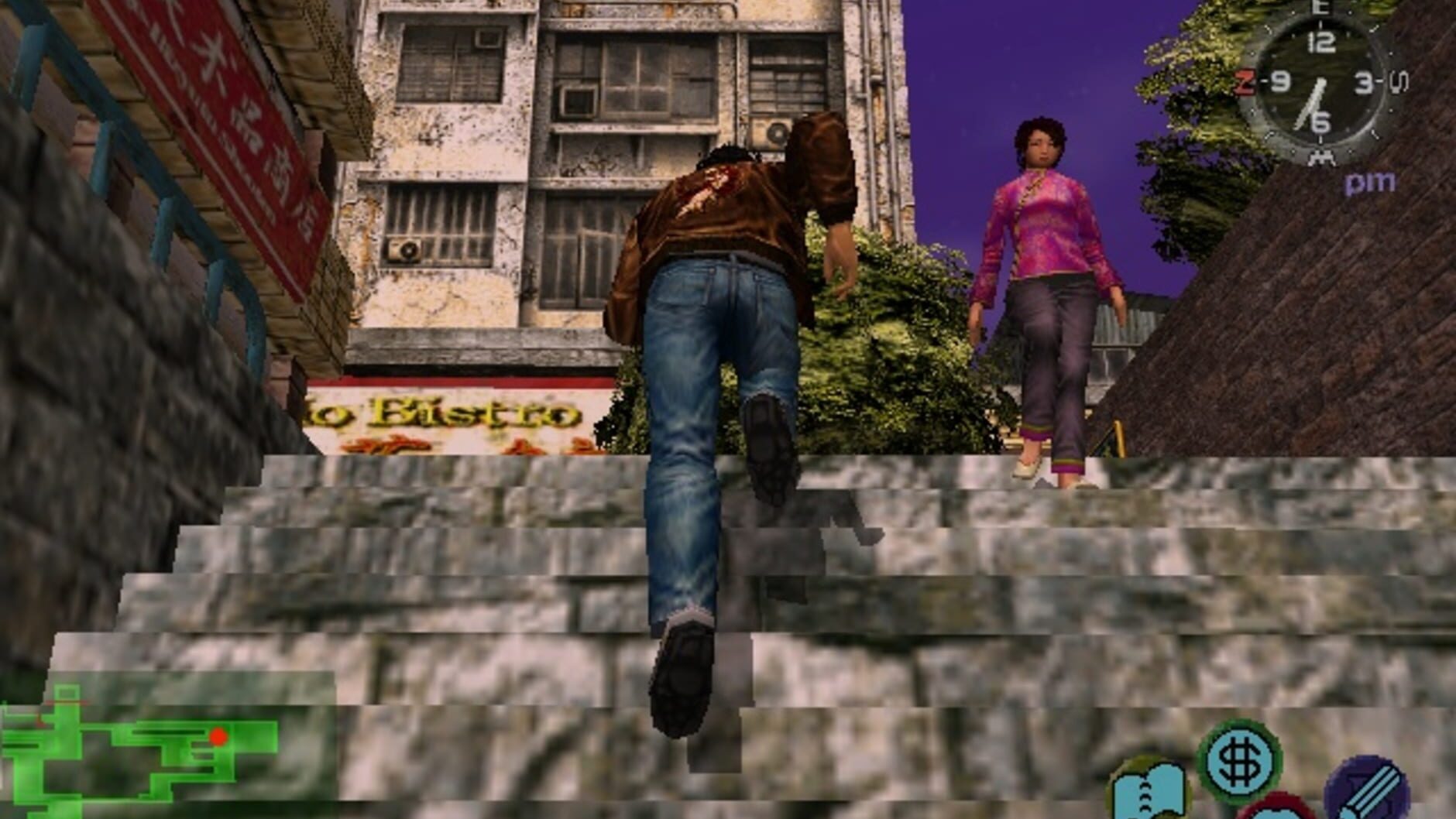 Screenshot for Shenmue II