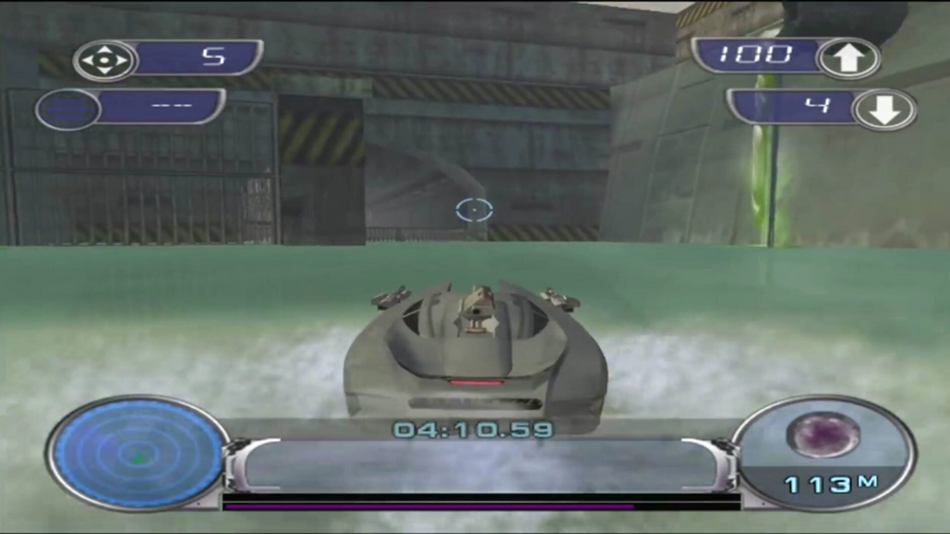 Screenshot for SpyHunter 2