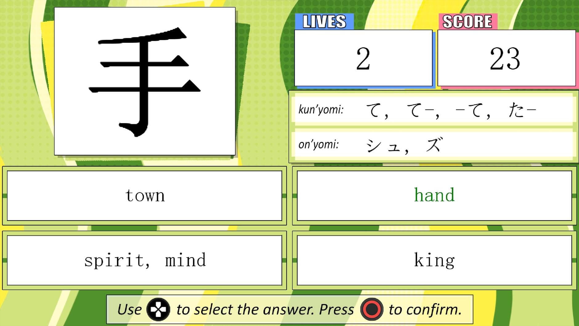 Screenshot for Learn Basic Kanji!!