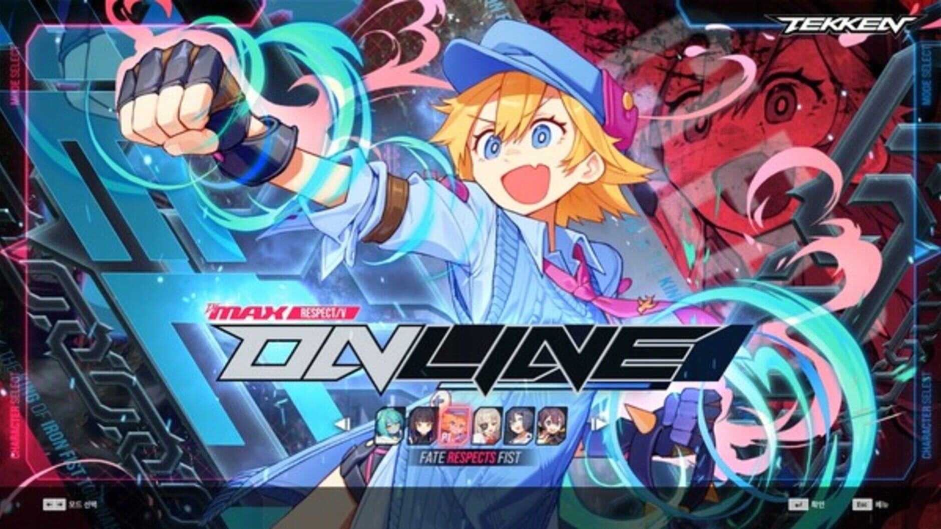 Screenshot for DJMAX Respect V: Tekken Pack