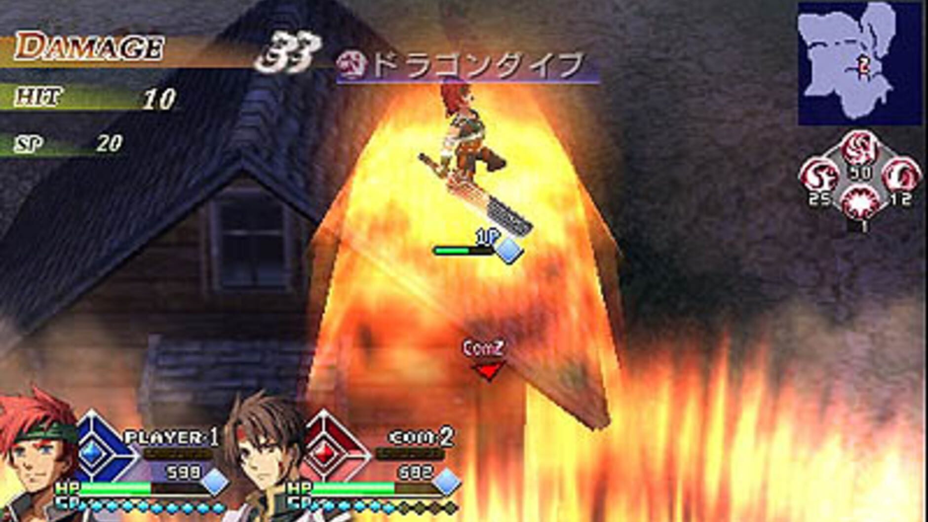 Screenshot for Ys vs. Sora no Kiseki: Alternative Saga