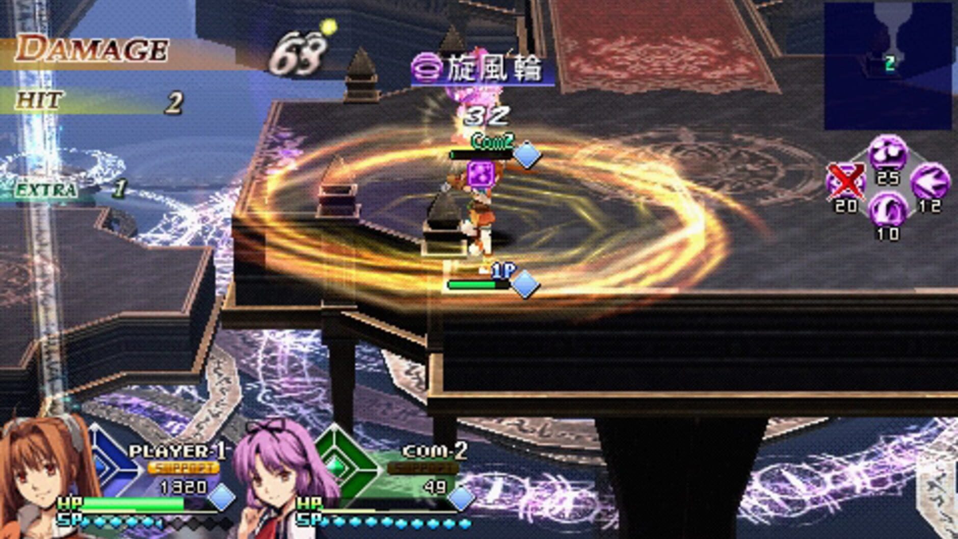 Screenshot for Ys vs. Sora no Kiseki: Alternative Saga