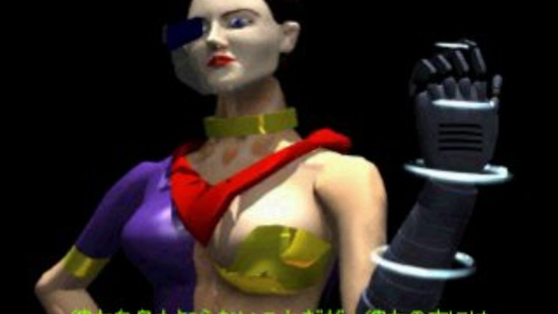 Screenshot for Wizardry VII: Gadeia no Houshu