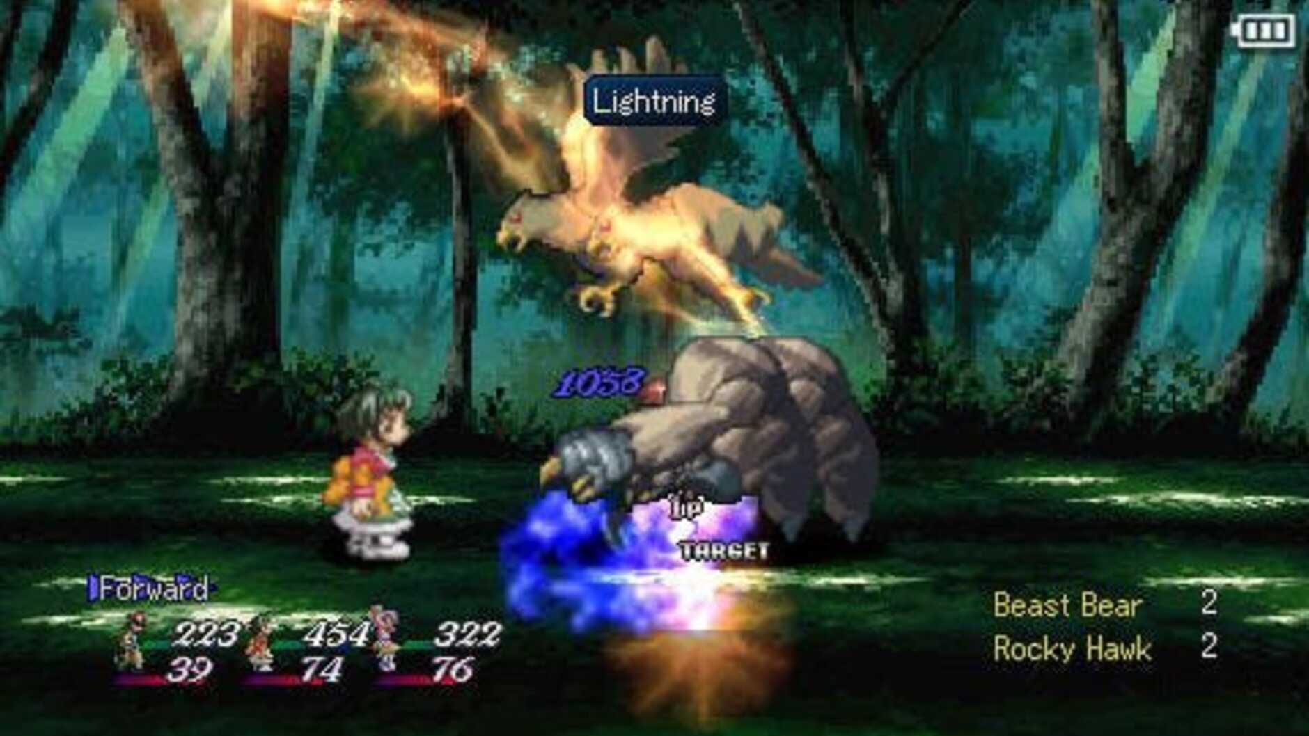 Screenshot for Tales of Eternia