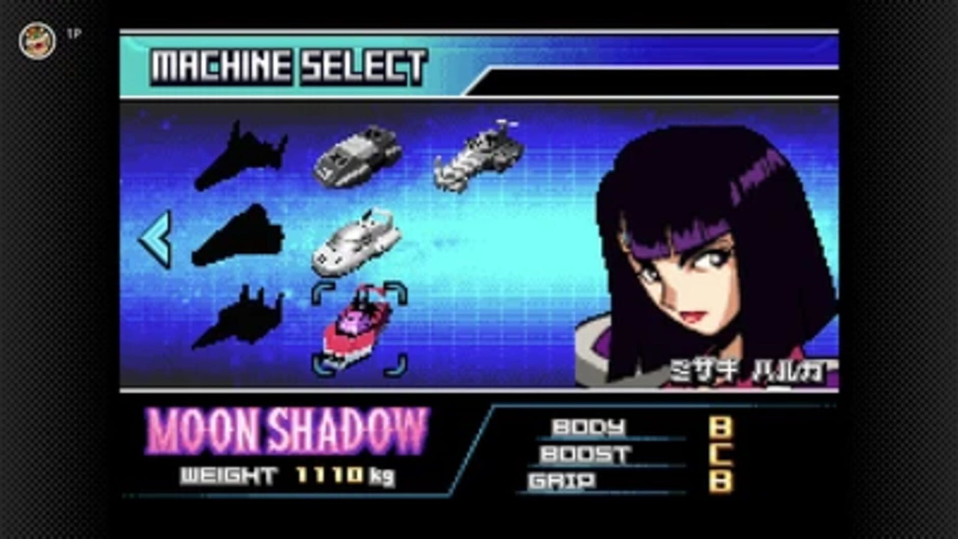 Screenshot for F-Zero: Falcon Densetsu
