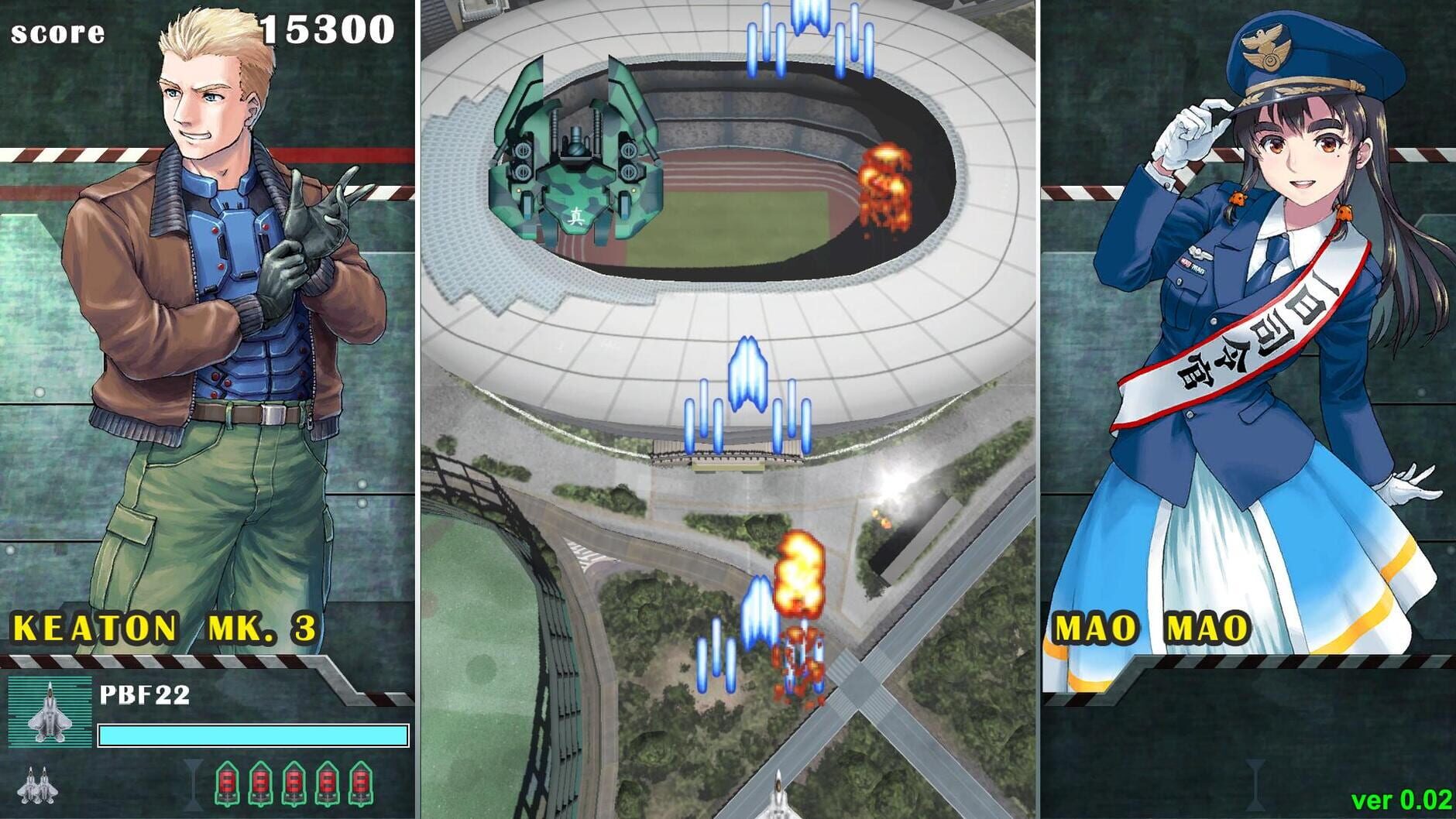 Screenshot for Sonic Wings Reunion