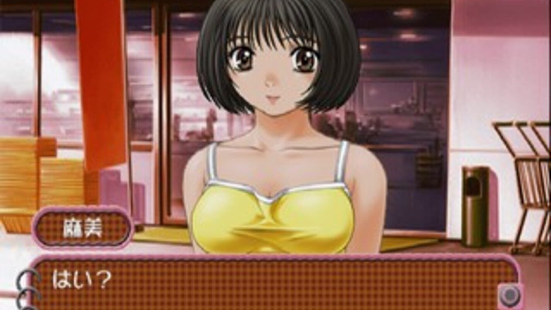 Screenshot for Roommate: Asami - Oku-sama wa Joshikousei