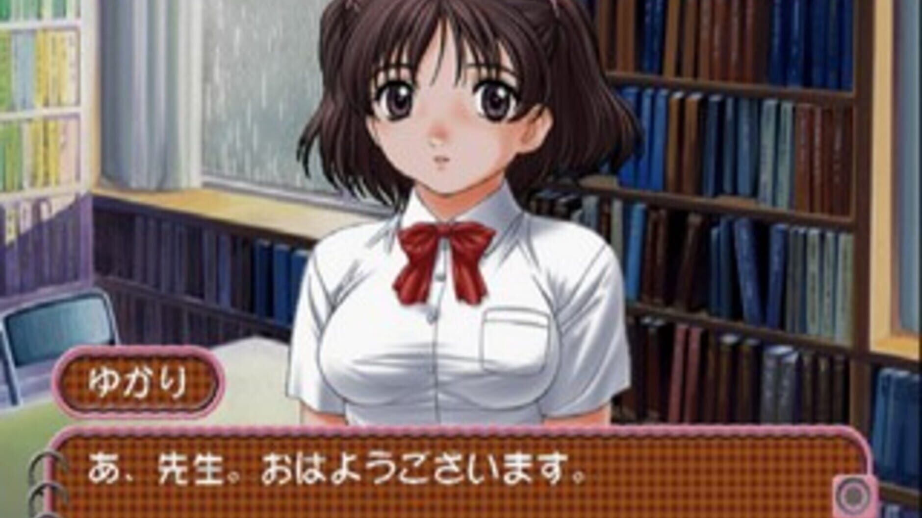 Screenshot for Roommate: Asami - Oku-sama wa Joshikousei
