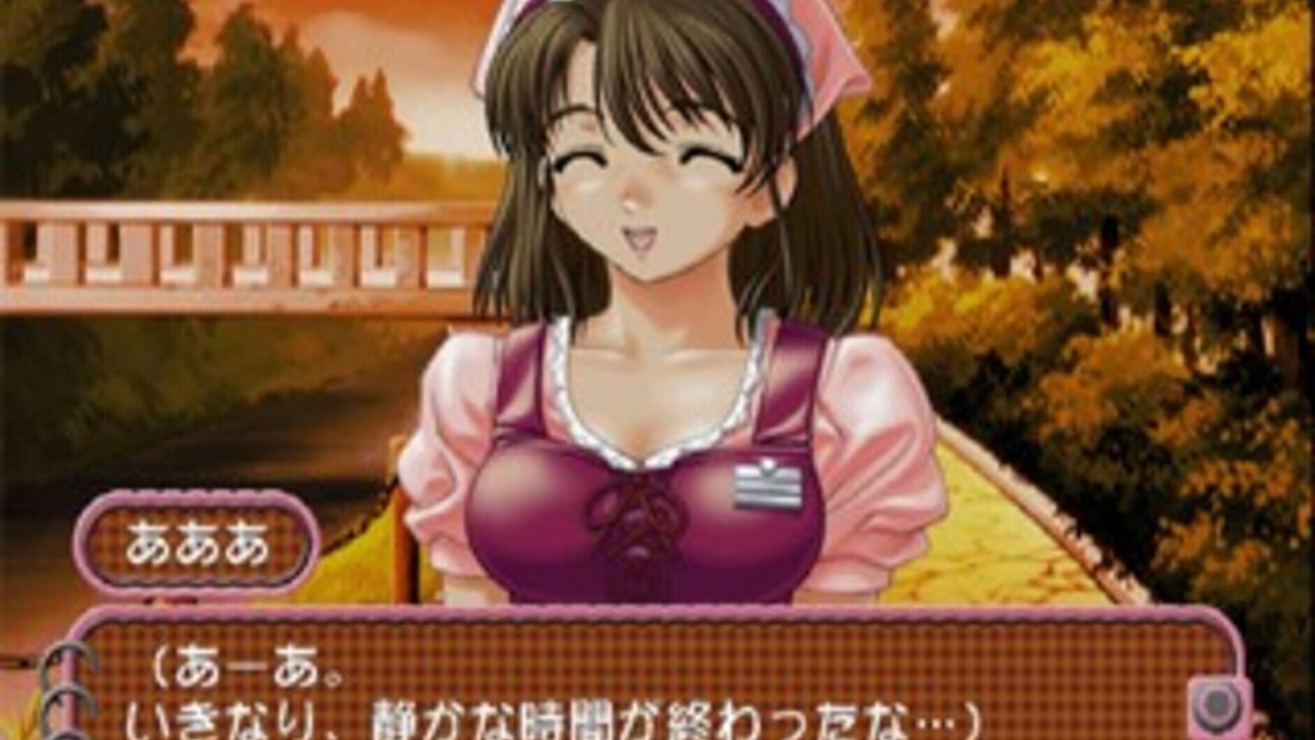 Screenshot for Roommate: Asami - Oku-sama wa Joshikousei