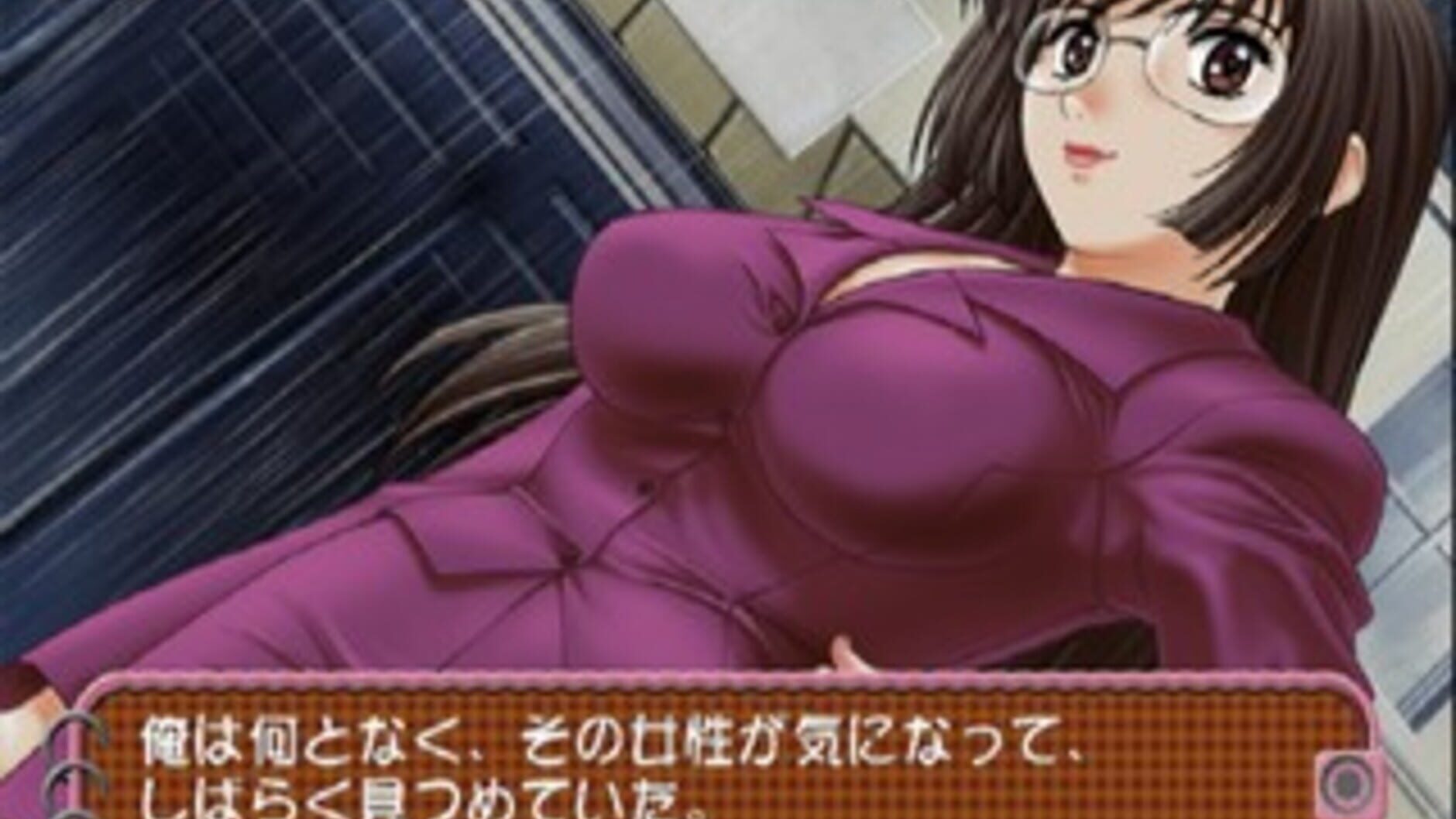 Screenshot for Roommate: Asami - Oku-sama wa Joshikousei
