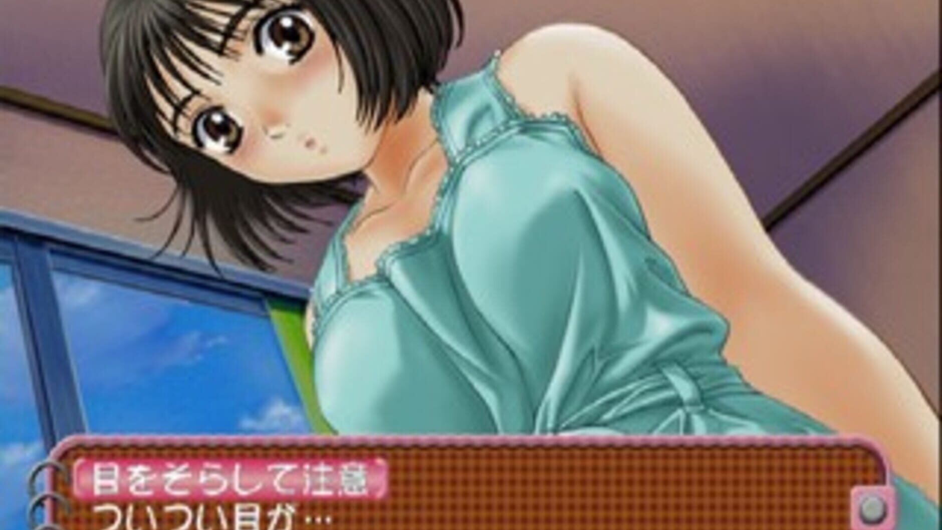 Screenshot for Roommate: Asami - Oku-sama wa Joshikousei