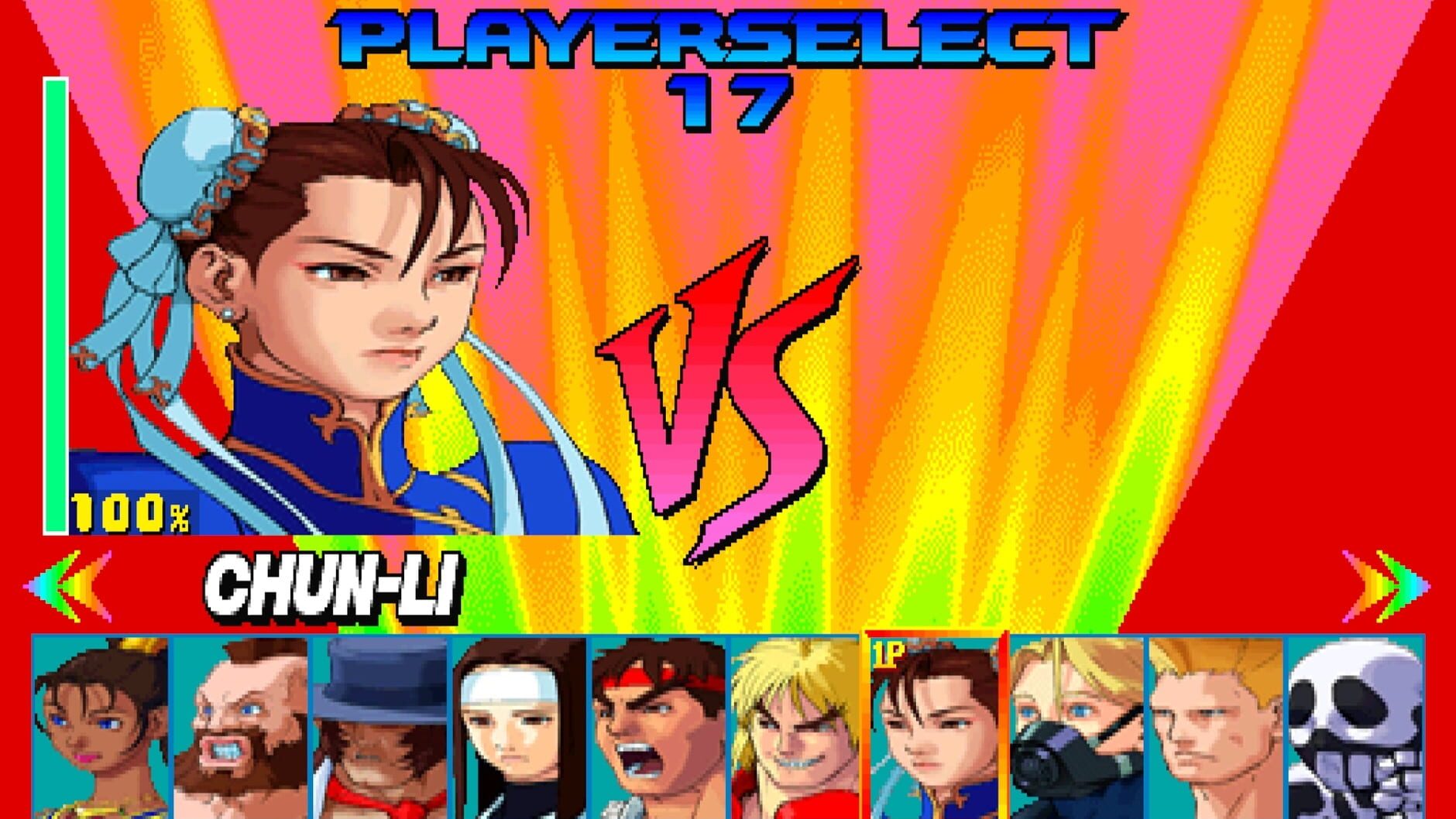 Screenshot for Street Fighter EX Plus
