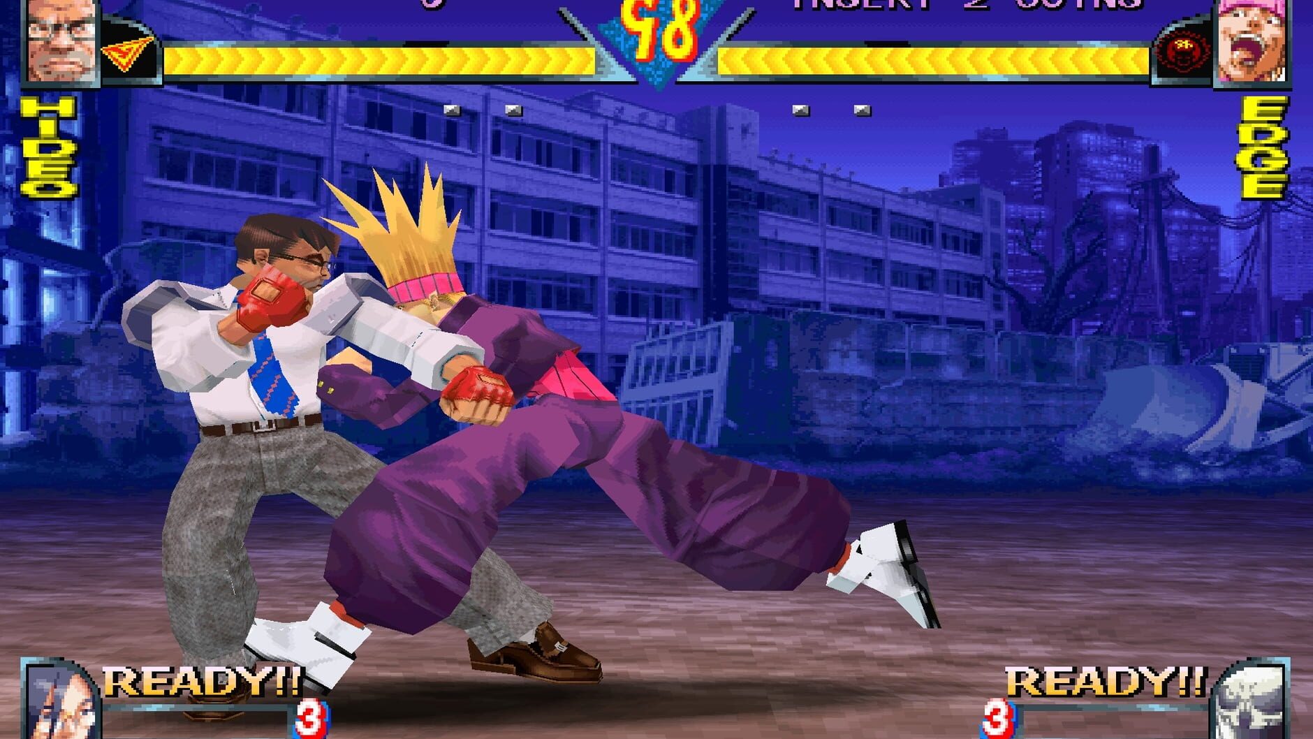 Screenshot for Rival Schools: United by Fate