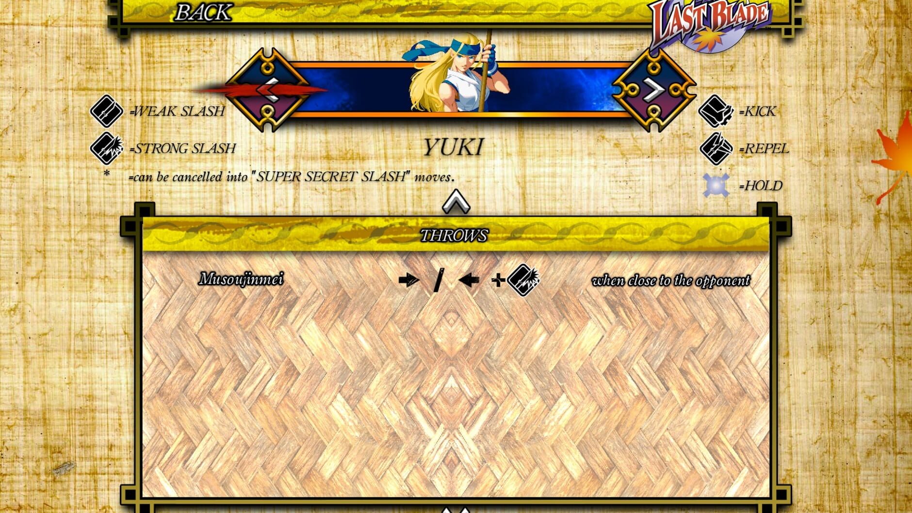 Screenshot for The Last Blade