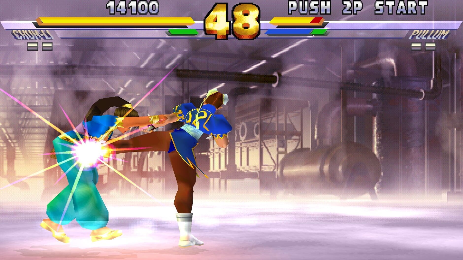 Screenshot for Street Fighter EX2 Plus