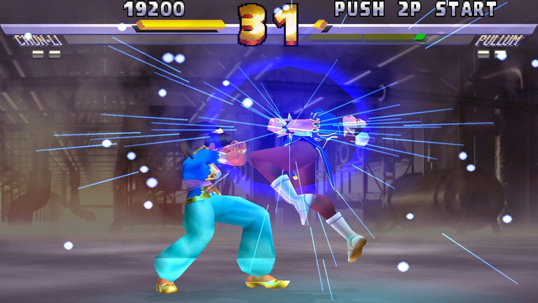 Screenshot for Street Fighter EX2 Plus