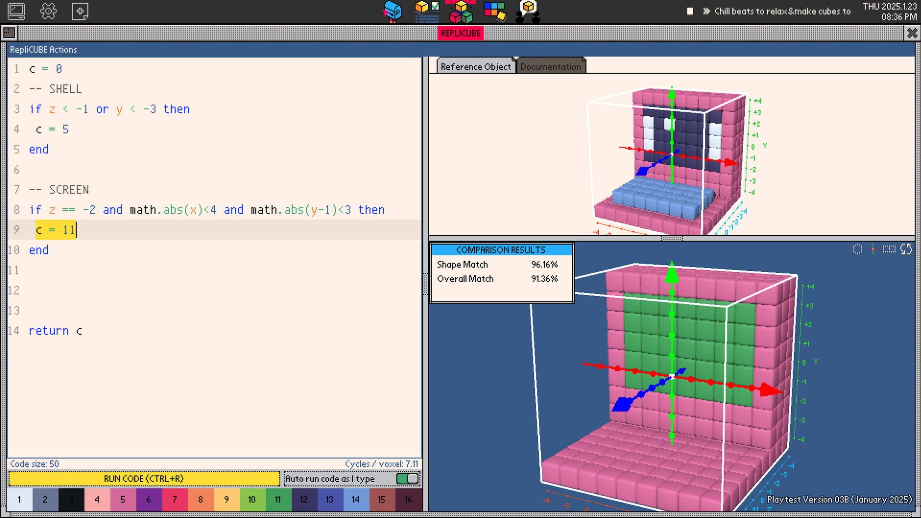 Screenshot for Replicube