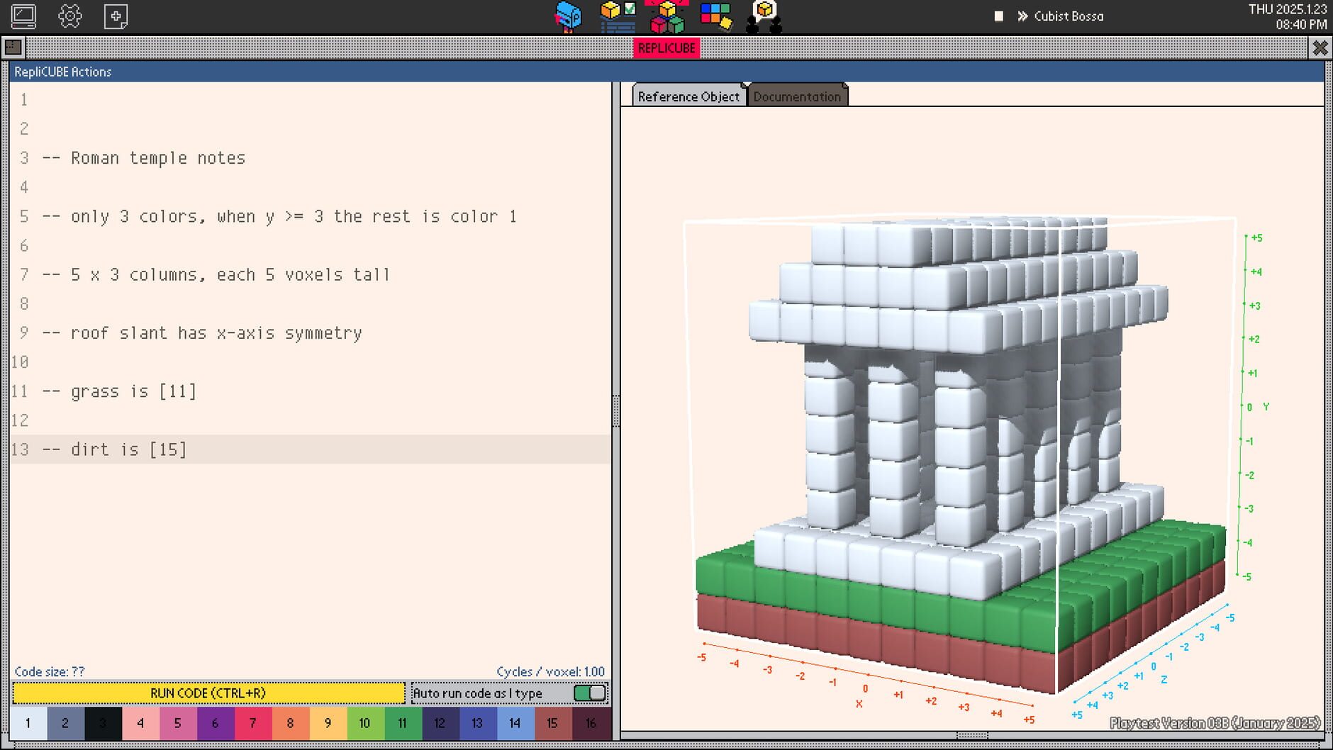 Screenshot for Replicube