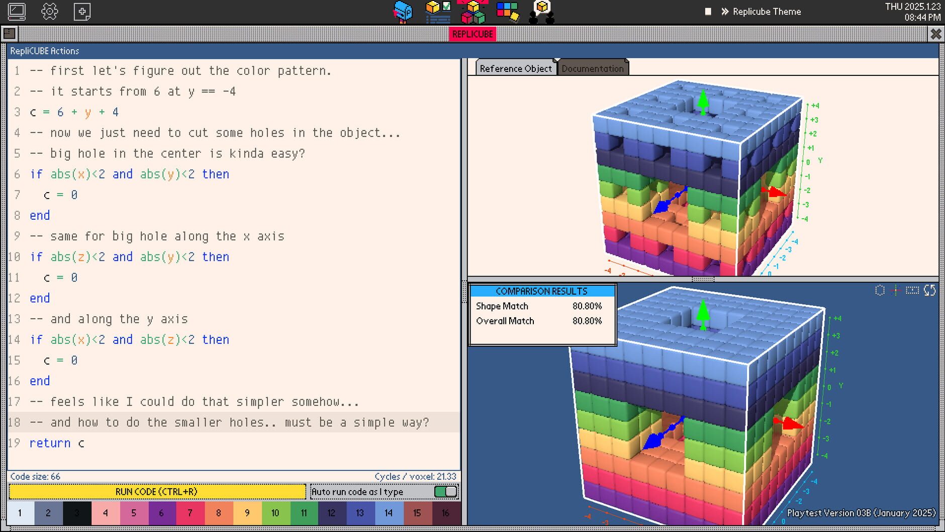Screenshot for Replicube
