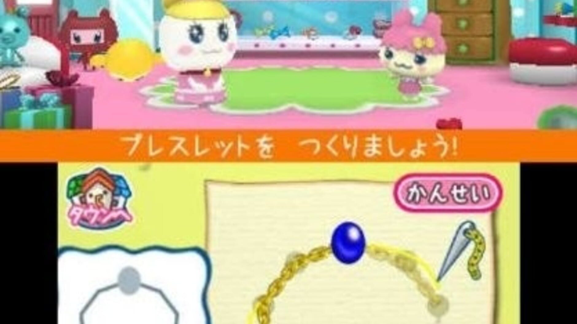 Screenshot for Cho~ricchi! Tamagotchi no Puchi Puchi Omisecchi