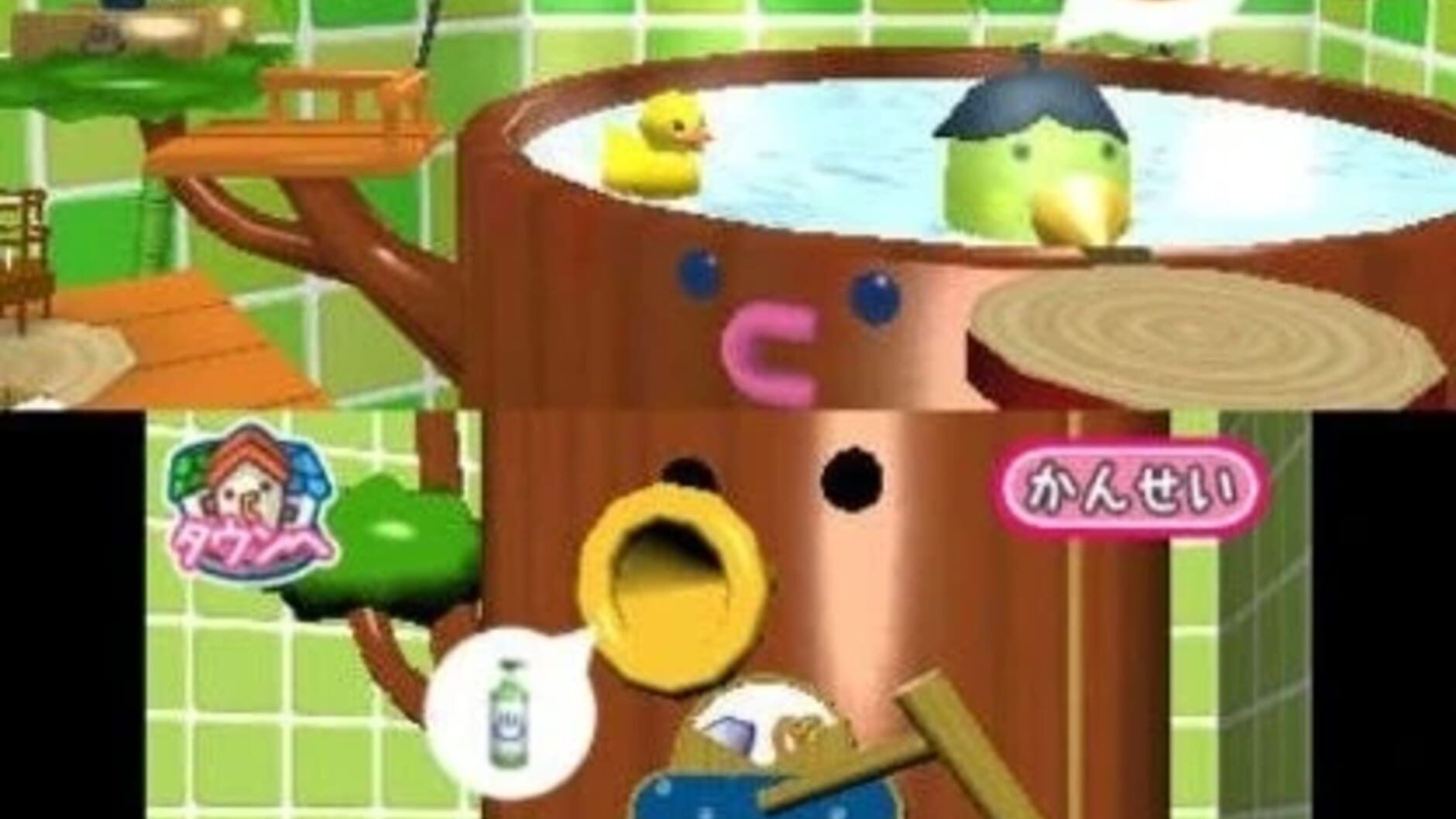 Screenshot for Cho~ricchi! Tamagotchi no Puchi Puchi Omisecchi
