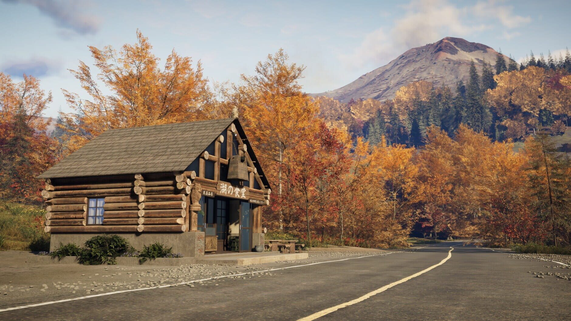 Screenshot for Call of the Wild: The Angler - Japan Fishing Reserve