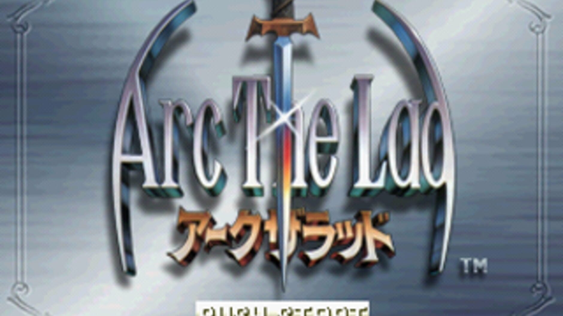 Screenshot for Arc the Lad