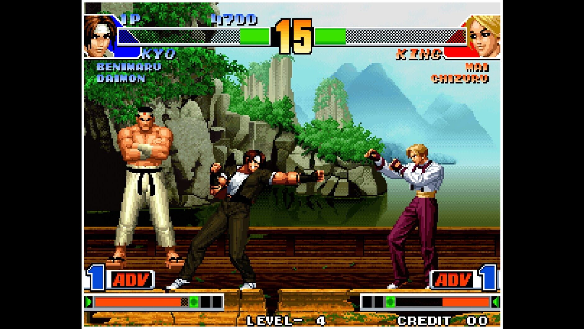 Screenshot for ACA2 Neo Geo: The King of Fighters '98