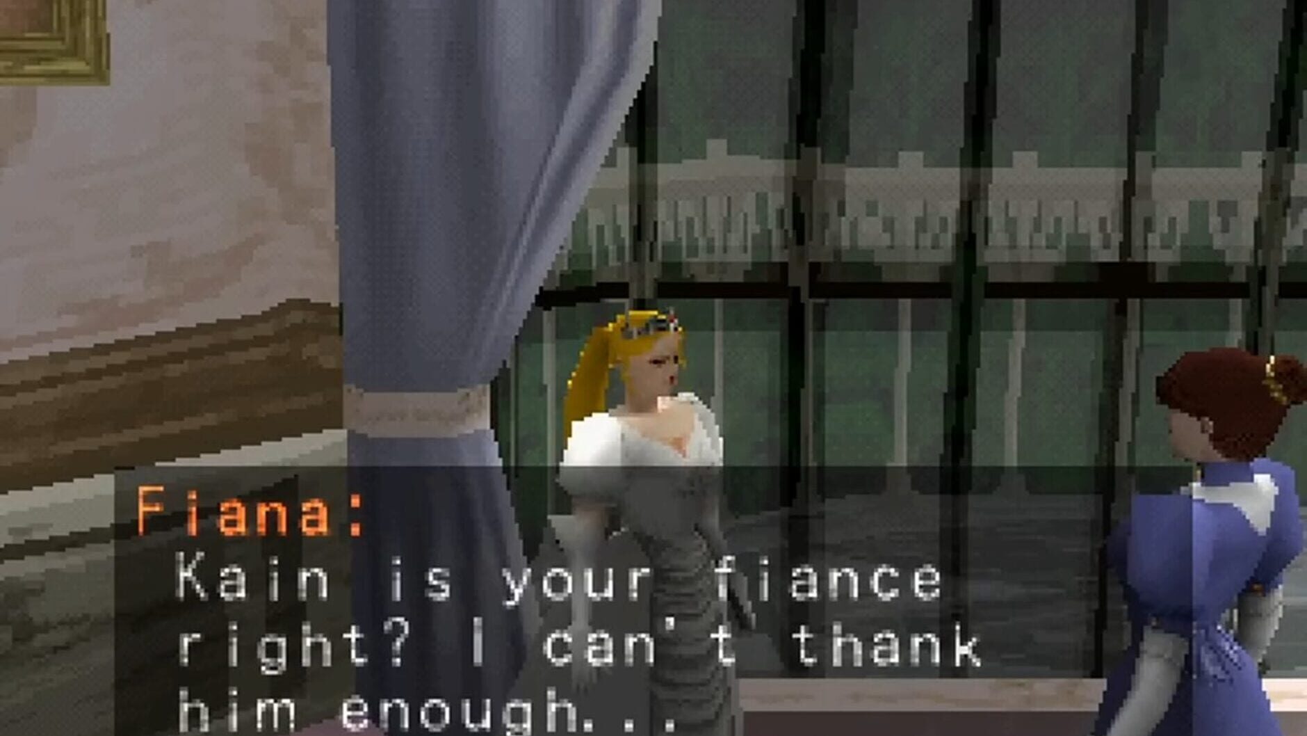 Screenshot for Tecmo's Deception: Invitation to Darkness