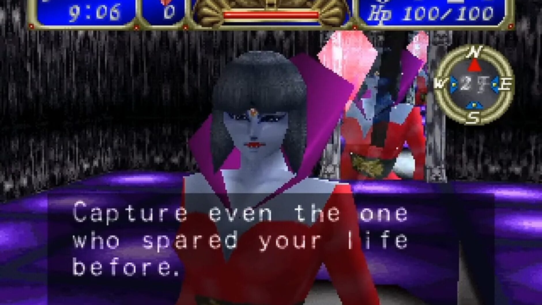Screenshot for Tecmo's Deception: Invitation to Darkness