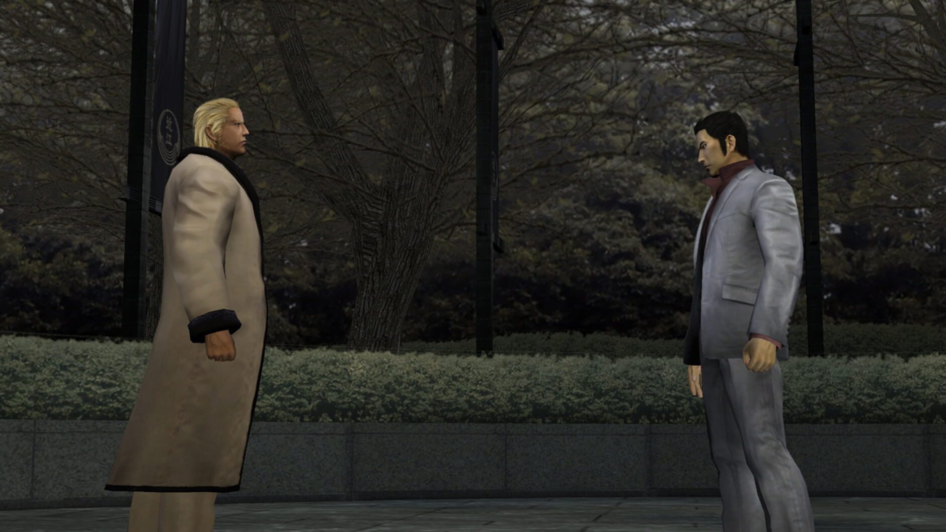 Screenshot for Ryu ga Gotoku 1&2 HD Edition