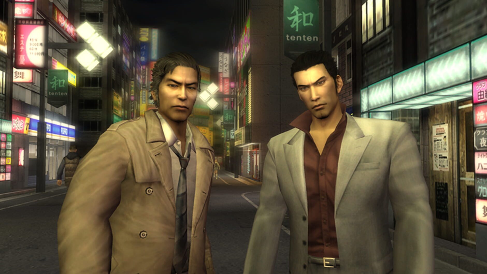 Screenshot for Ryu ga Gotoku 1&2 HD Edition